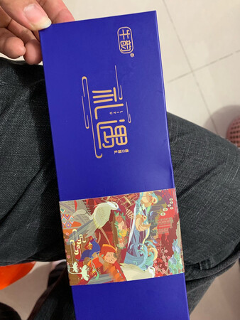 老人喜欢，非常好！包装也不错
