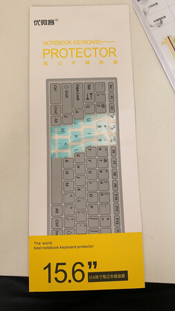 目测还不错