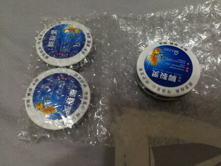 第一次买这个，用了一下，感觉不错。期待持续效果好。