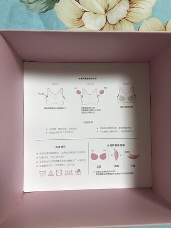 京东物流一如既往第二天就到了，以前在别的平台买过，价格高，这次在京东发现这个而且有活动非常实惠满意。