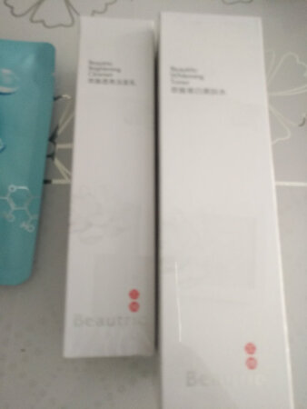 物流满意，店家服务也好，还有礼品送，谢谢老板