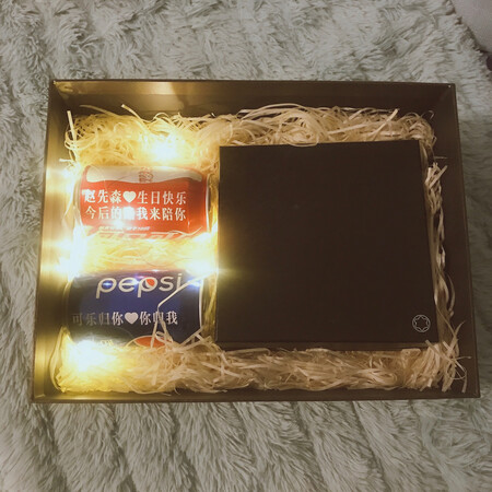 送男朋友的，希望会喜欢