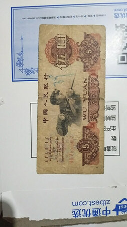 与描述货物不符，有破损，不值，