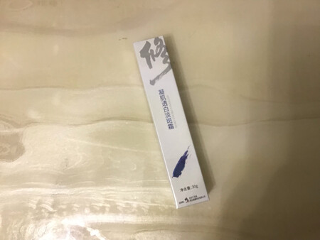 物流非常给力，包装完好，昨晚试了一下，温和不刺激，提前照了照片，等用完一段时间再对比一下，之后会再来追评的。