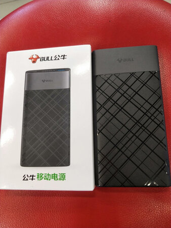 铝合金材质，纹路清晰，超薄