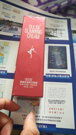 老婆，点名要买的，不知道有没有用，希望有效果吧！京东快递怎么给力？昨天买，今天就送到了，给个赞