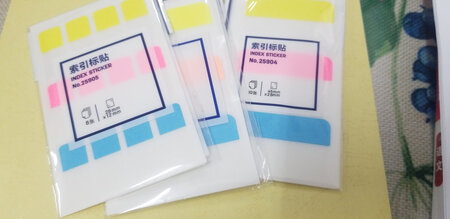 东西不错，物流很快