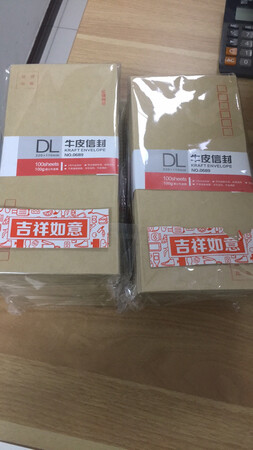 质量挺好，很满意。