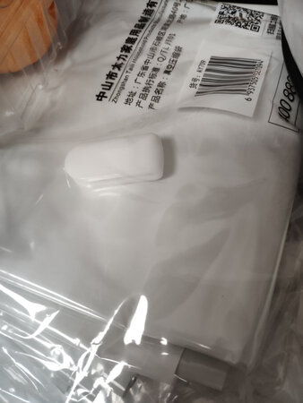 凑单买的，还可以吧，目前不用