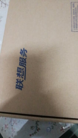 简直拯救了我，真是太棒了，突然旧的不能用了，当时还有很多文件要写，眼看就要没电了，适配器火速送到，真是无敌的好