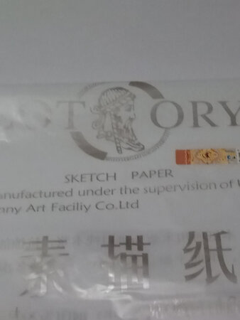 质量挺好，很满意。