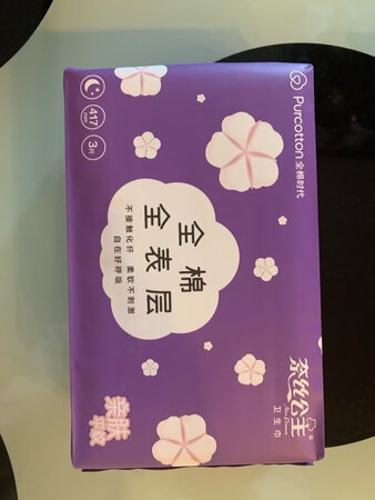 凑单买了一包，不知道是否好用，希望如描述相符。