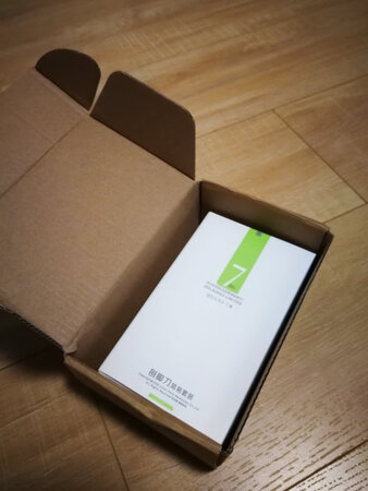 质量做工效果好，还带了备用刀片，用着方便多了，包装完整，服务快捷到位。