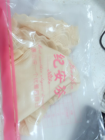 质量挺好，很满意。