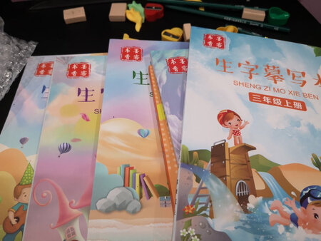 好好好好好好好好好好好好好好好好好好好好好好好好好好好好好
