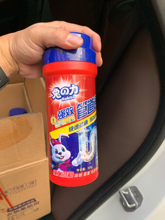 效果很不错，赶紧多买点