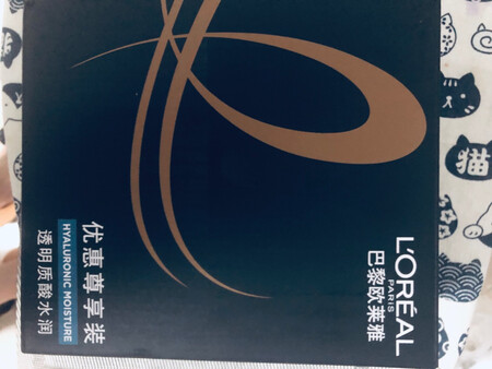 礼盒包装很棒哦，很划算