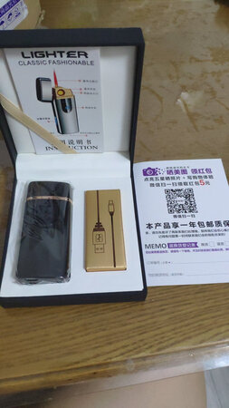 包装高大上，送老公的礼物