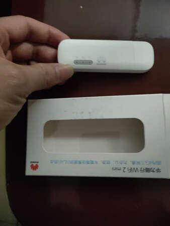 东西不错，物流也很快，用起来网速也挺快的，机子也不怎么发热