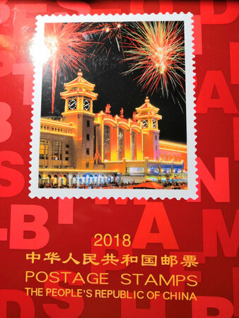 非常不错的邮册，以后不定了，直接买就行了