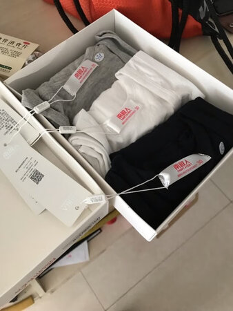 老公一直想要背心就给他买了，感觉还行
