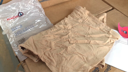 真空包装、看着还不错、摸着挺舒服的