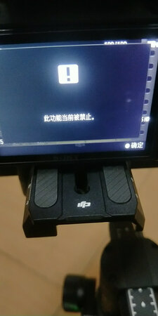 电机调平后，有意响。之前用过朋友的没有.联系大疆客户，说正常工作。无语。标准版-c-b线连接a73无
法使用。需要单独买一根mulit线。会玩