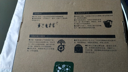 儿子脚大需45码，正好看到这款大码袜子，颜色也刚刚好，不错脚口也不是很紧，质地也好，还有温馨提示，贴心…