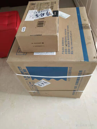 特别好的产品～爽歪歪的双十一！
