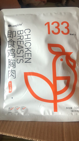 很好  很好很好