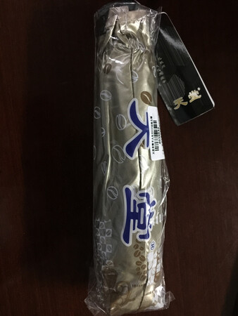 很漂亮的傘