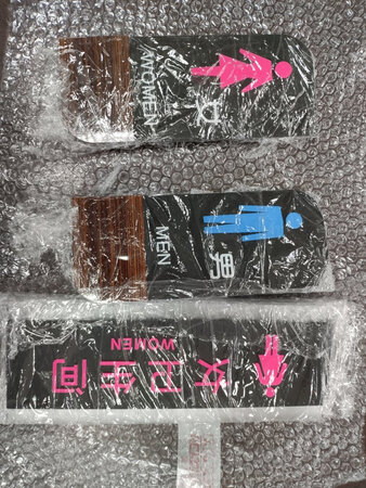 物流迅速，包装保护很好，暂时没有发现什么问题。