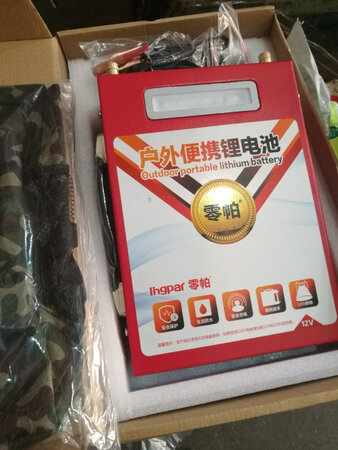 电池不是很耐用，勉强用2小时！我20安的水电池都能用2小时，安数太虚了！