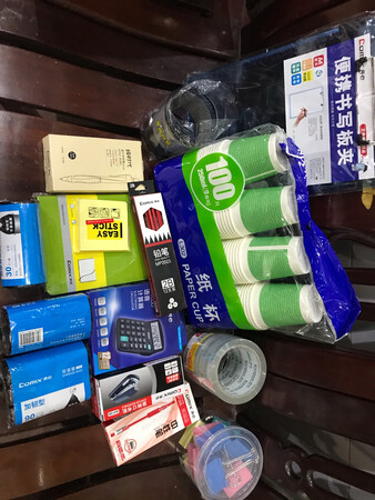 好好好好十分十分十分十分十分十分十分好