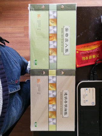 同等质量比文具超市和书店便宜了4元，快递也给力商品完好无损。