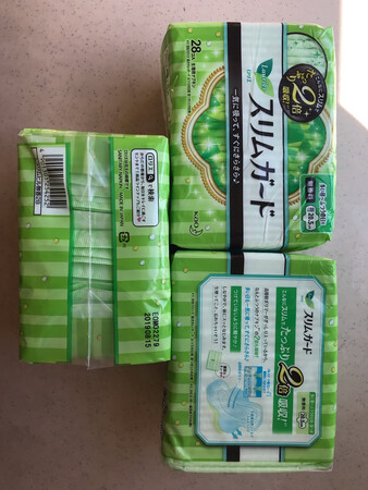 必须~好物一件，之前在其他店入的，一直用，量不多的时候，超级好用超级喜欢。比国产花王的超薄日用吸收力更好。也不用每次去日本都要跑超市买卫生巾了，这个直接送到家。而且生产日期是今年9月，保存期三年，囤着，赞赞赞。