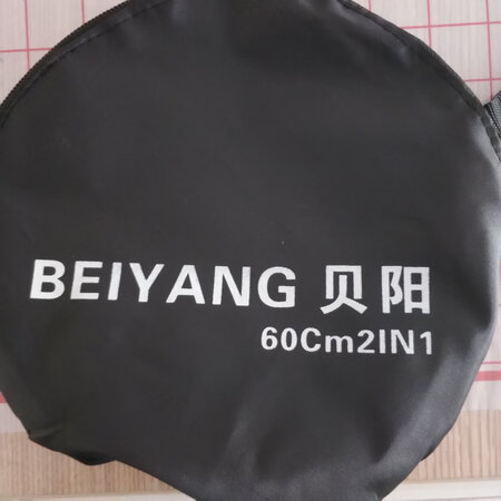 买神牛的，来了贝阳的，这是专卖店吗？质量差的**，退换都不值当的，还担误使用，让我说什么好