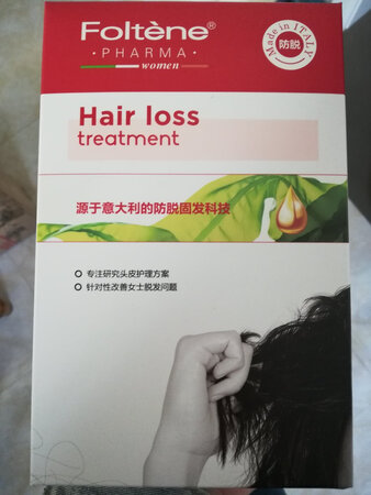 回购四次了，坚持用有效果，双十一囤点货，京东物流还是很给力的，送货到家很周全，包装完好，有效期挺长，可以慢慢用。