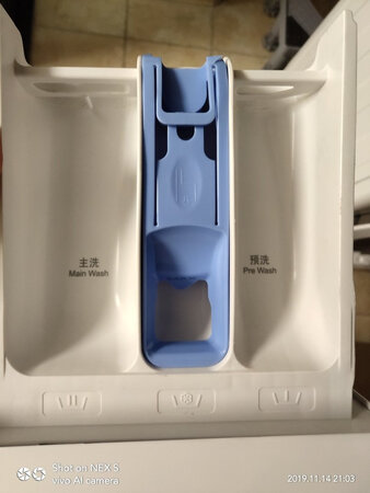 收到货，发现洗衣机物料盒是坏的，