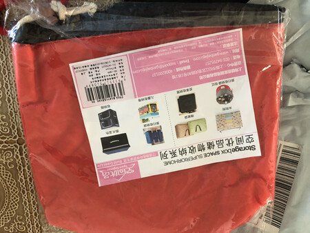 比想象中的要小一点，不过里面设计的感觉比较实用，等用完再追ping