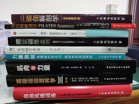 还没看内容，外观没有破损，送达及时。