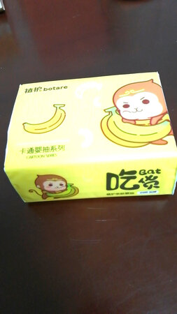 很可爱，纸的质量也不错，小小一包方便携带，和实用。