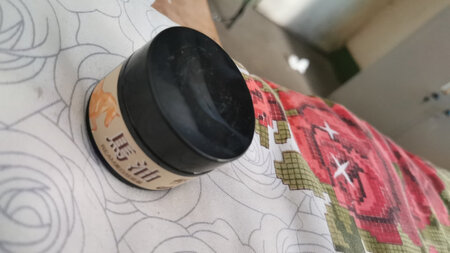 相当不错，用着效果相当明显，很好用谢谢了！