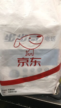 通话音质：好
外形设计：好
产品质量：好
使用操作：好
屏幕显示：好
其它特色：都好！