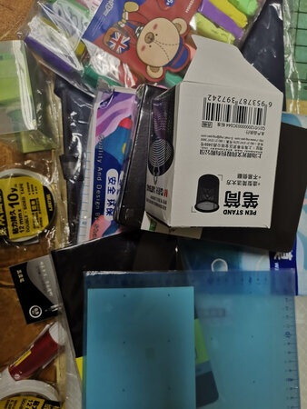 做工质感：很好