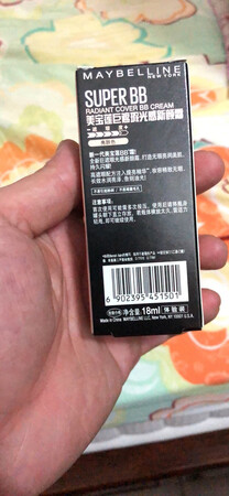 感觉还可以吧！希望效果可以持续！