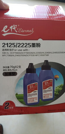 京东的速度，京东的效率，非常满意