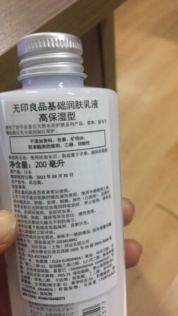 双十一活动