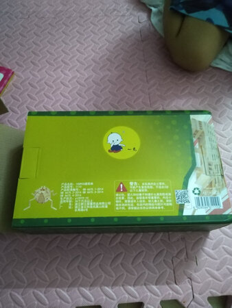 积木木条收到了，双层包装完好无损，木条质量很好，小朋友很喜欢，还有收纳袋和图纸，真的很满意，快递也很给力！