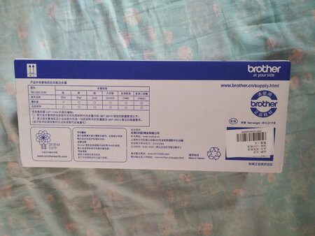 不错，应该是正品，过段时间就可以使用了！